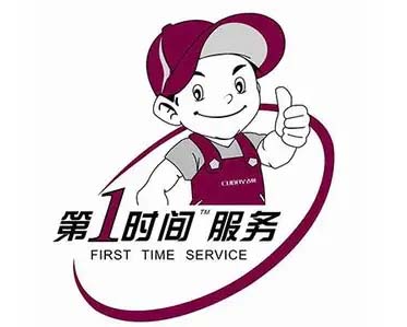 盘龙夏新热水器维修